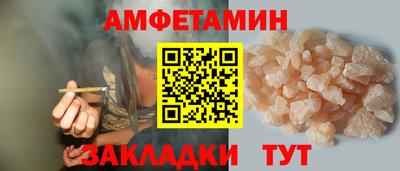 гидропоника Новокубанск