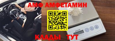 дживик Новозыбков