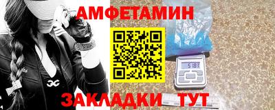 гидропоника Новокубанск