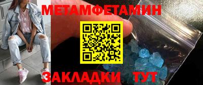 MDMA Premium VHQ Новодвинск