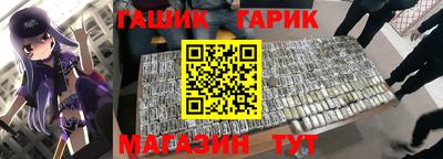 MDMA Premium VHQ Новодвинск