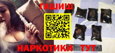MDMA Premium VHQ Новодвинск