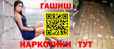 MDMA Premium VHQ Новодвинск