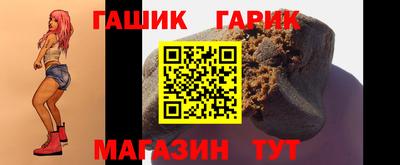 мяу мяу мука Свободный