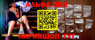 гидропоника Новокубанск