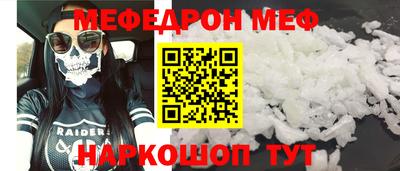 дживик Новозыбков