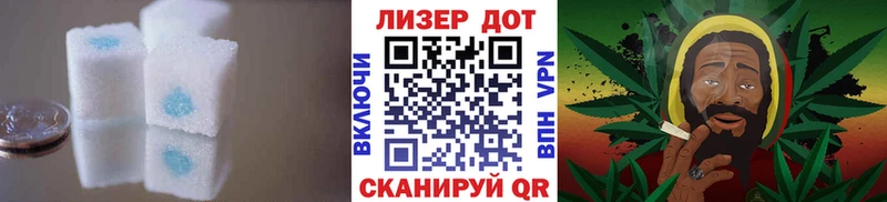 купить наркотик  Заинск  LSD-25 экстази ecstasy 