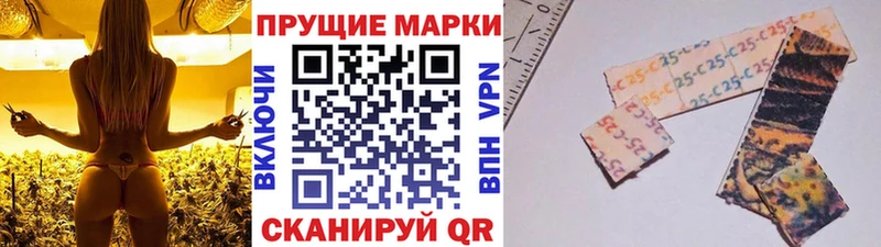 omg ССЫЛКА Заинск Марки N-bome 1,8мг цены