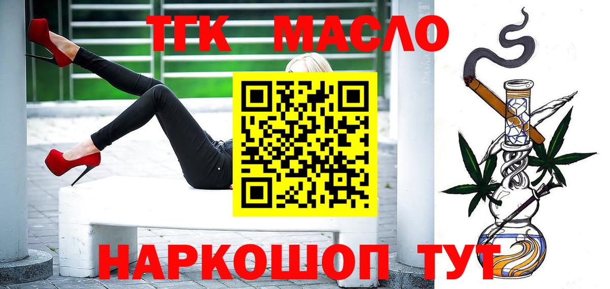 А ПВП Заинск